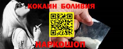 ешки Камышлов