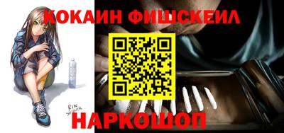 ешки Камышлов