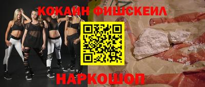 амф Канаш