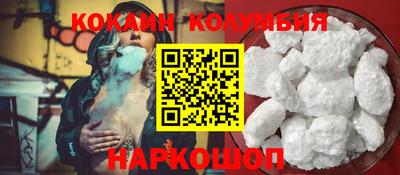 ешки Камышлов