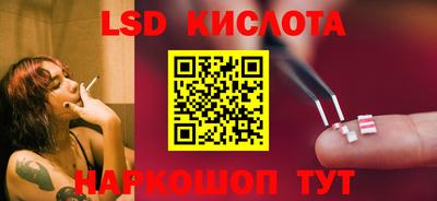 альфа пвп Кандалакша
