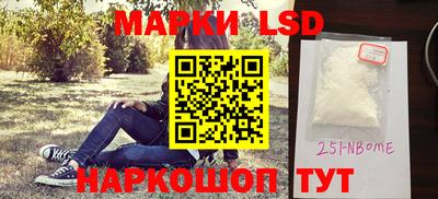 кокаин премиум Ярославль