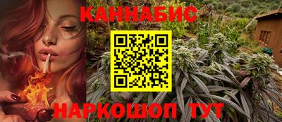 альфа пвп Кандалакша