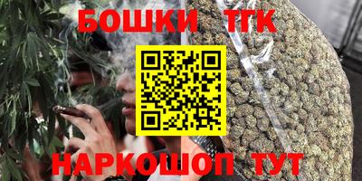 амф Канаш