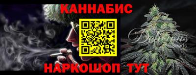 амф Канаш