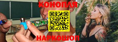 амф Канаш