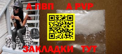 ешки Камышлов