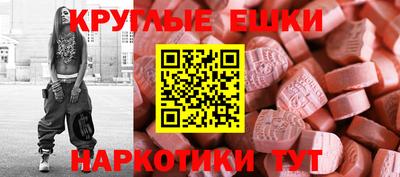 альфа пвп Кандалакша