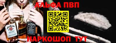 ешки Камышлов