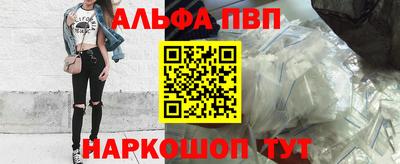 ешки Камышлов