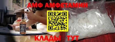 ешки Камышлов