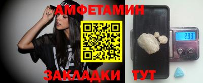 амф Канаш
