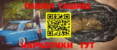 амф Канаш