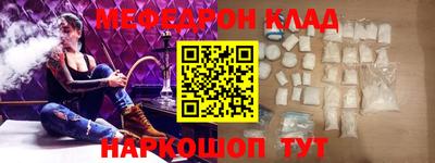 ешки Камышлов