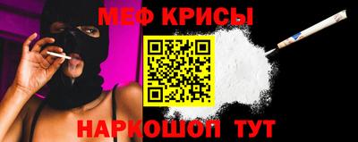 ешки Камышлов