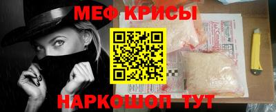 амф Канаш